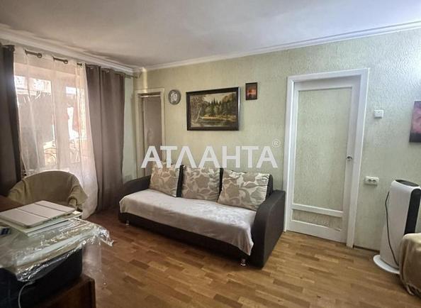 3-кімнатна квартира за адресою вул. Черняховського (площа 43,7 м²) - Atlanta.ua