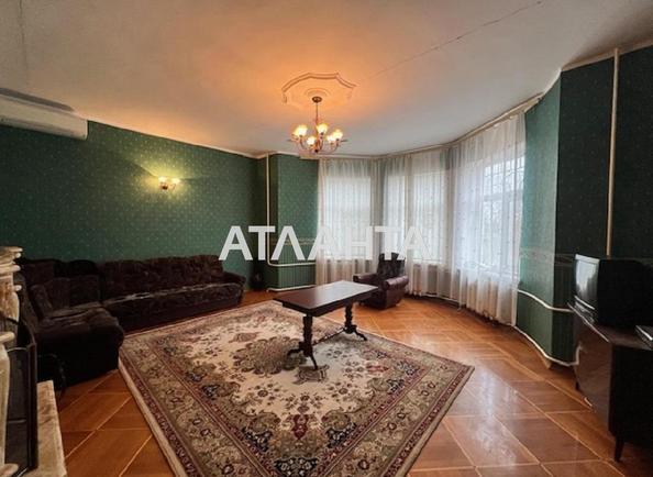 Будинок за адресою вул. Набережна (площа 221,8 м²) - Atlanta.ua