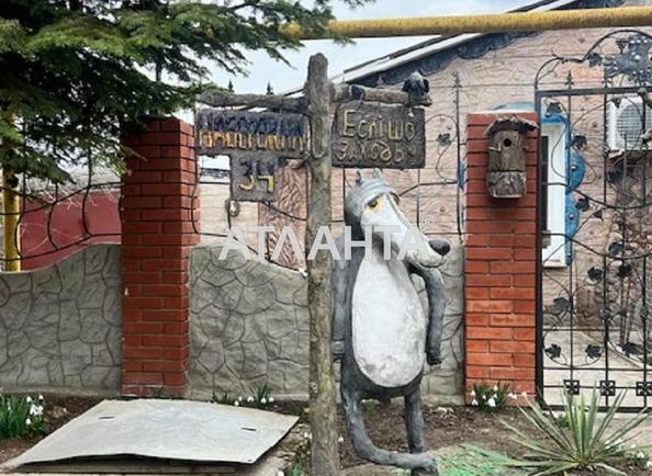 Будинок за адресою вул. Набережна (площа 221,8 м²) - Atlanta.ua - фото 46