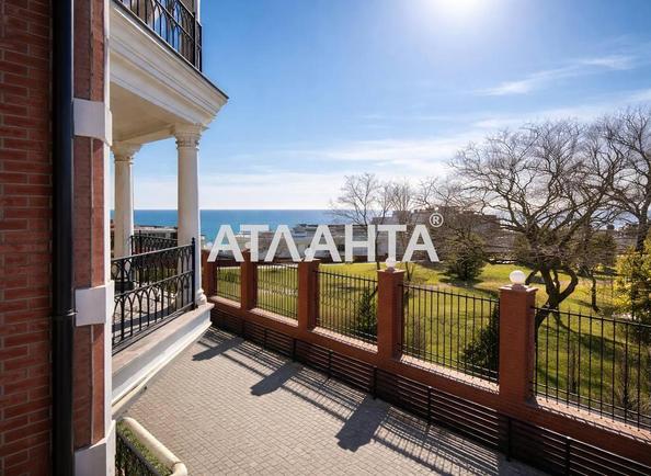 Комерційна нерухомість за адресою вул. Пляжна (площа 69,8 м²) - Atlanta.ua