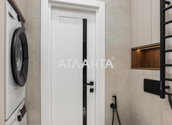 2-кімнатна квартира за адресою вул. Краснова (площа 66,3 м²) - Atlanta.ua - фото 13