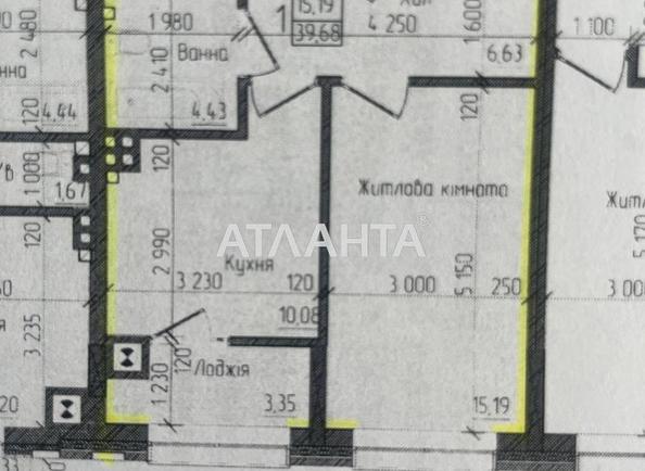 1-комнатная квартира по адресу Незалежності просп. (площадь 39,6 м²) - Atlanta.ua - фото 4
