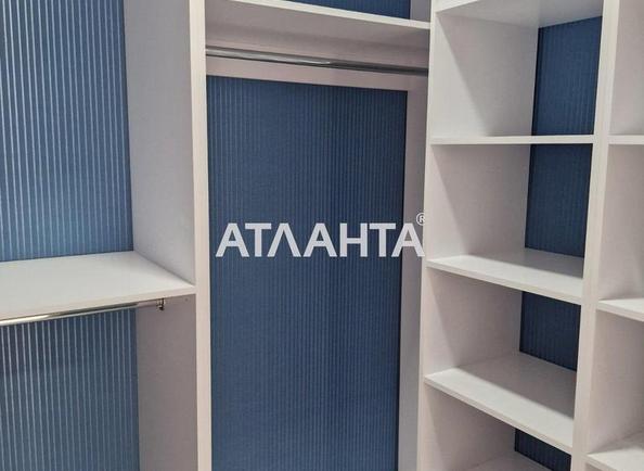 1-кімнатна квартира за адресою вул. Будівельна (площа 42 м²) - Atlanta.ua - фото 4