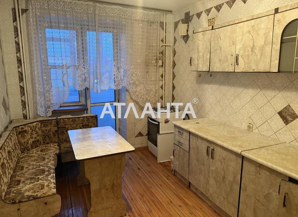 2-комнатная квартира по адресу ул. Василия Порика (площадь 63 м²) - Atlanta.ua