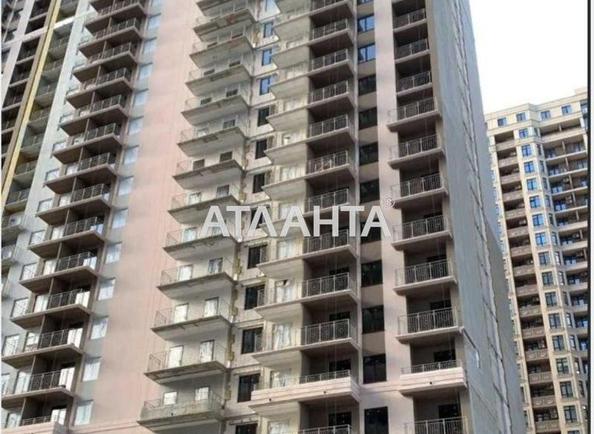 2-кімнатна квартира за адресою вул. Генуезька (площа 58,3 м²) - Atlanta.ua - фото 2