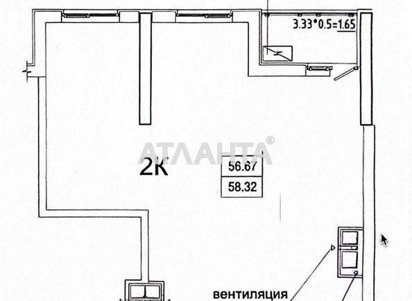 2-кімнатна квартира за адресою вул. Генуезька (площа 58,3 м²) - Atlanta.ua - фото 5