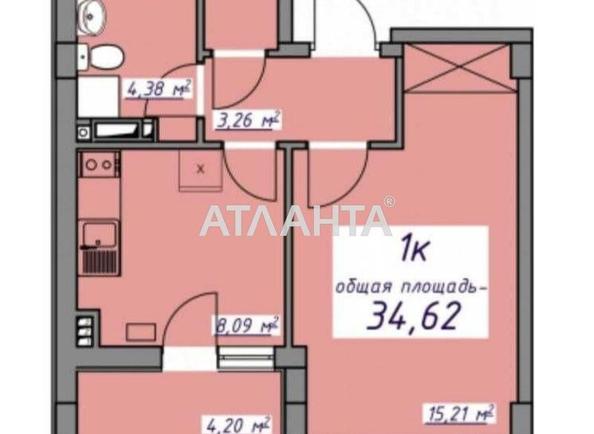 1-комнатная квартира по адресу ул. Массив 10 (площадь 34,6 м²) - Atlanta.ua