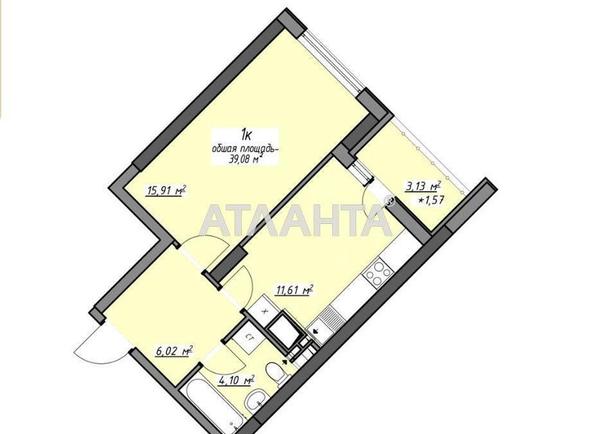 1-room apartment apartment by the address st. Glushko ak pr Dimitrova pr (area 39,1 m²) - Atlanta.ua - photo 9