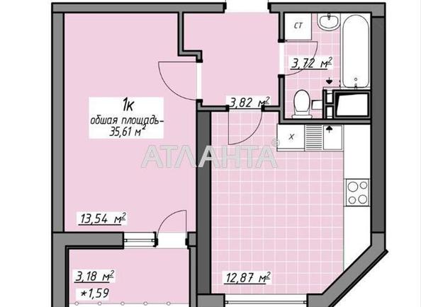 1-комнатная квартира по адресу Глушко ак. Пр. (площадь 35,6 м²) - Atlanta.ua - фото 9