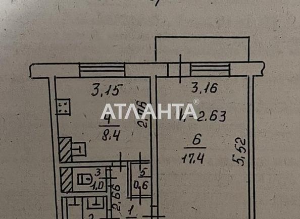 1-комнатная квартира по адресу ул. Левитана (площадь 34,3 м²) - Atlanta.ua - фото 12
