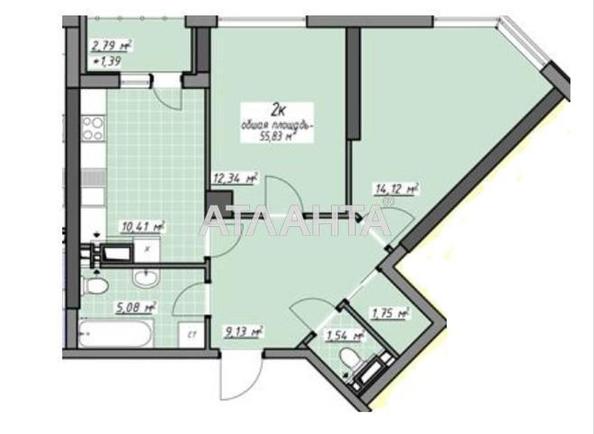 2-кімнатна квартира за адресою Глушко ак. Пр. (площа 55,4 м²) - Atlanta.ua - фото 2