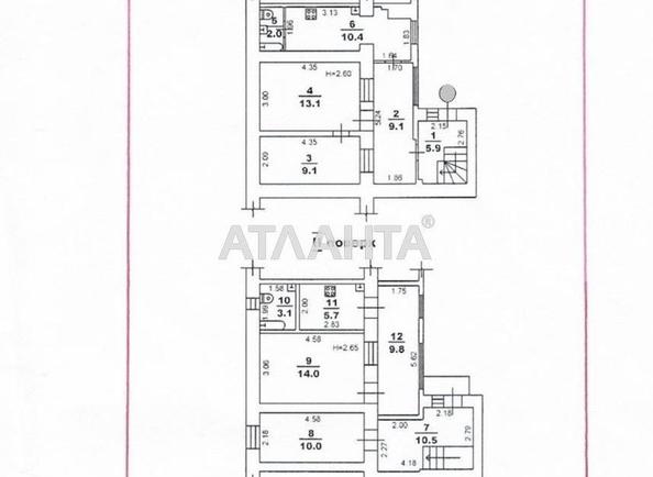 Багатокімнатна квартира за адресою вул. Розумовська (площа 103,1 м²) - Atlanta.ua - фото 4