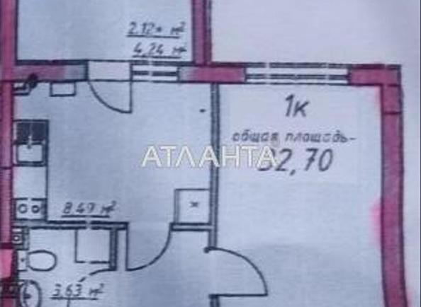 1-кімнатна квартира за адресою вул. Масив 10 (площа 32,6 м²) - Atlanta.ua - фото 7