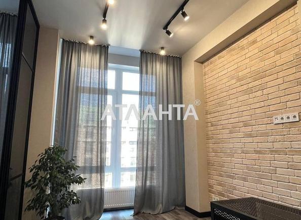 1-кімнатна квартира за адресою вул. Донського Дмитра (площа 40 м²) - Atlanta.ua