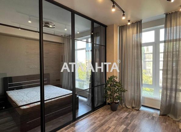 1-кімнатна квартира за адресою вул. Донського Дмитра (площа 40 м²) - Atlanta.ua - фото 2