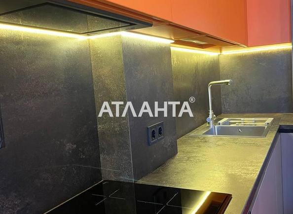 1-кімнатна квартира за адресою вул. Донського Дмитра (площа 40 м²) - Atlanta.ua - фото 9