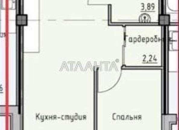1-кімнатна квартира за адресою вул. Донського Дмитра (площа 40 м²) - Atlanta.ua - фото 14