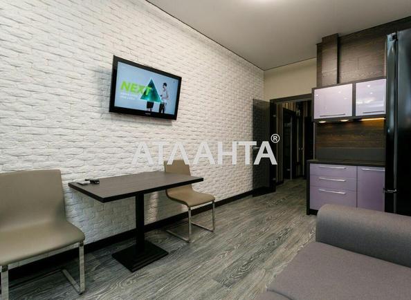 1-комнатная квартира по адресу Французский бул. (площадь 46,7 м²) - Atlanta.ua - фото 7