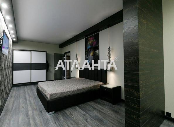 1-комнатная квартира по адресу Французский бул. (площадь 46,7 м²) - Atlanta.ua - фото 15