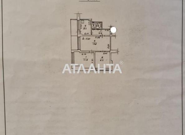 3-кімнатна квартира за адресою вул. Торгова (площа 56 м²) - Atlanta.ua - фото 3