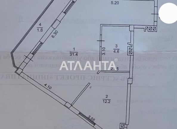 1-кімнатна квартира за адресою вул. Новосельського (площа 50 м²) - Atlanta.ua - фото 8