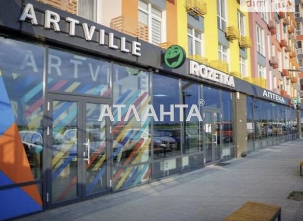 2-кімнатна квартира за адресою 7 км Овідіопольської дор. (площа 47,0 м²) - Atlanta.ua