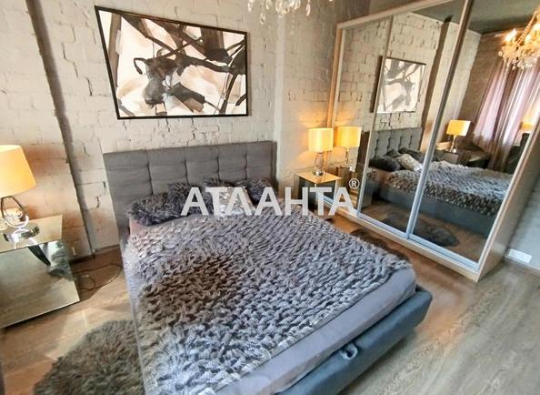 2-rooms apartment apartment by the address st. Ul Kruglouniversitetskaya (area 55 m²) - Atlanta.ua - imageAlt 3