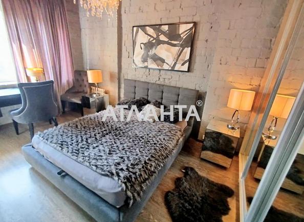 2-rooms apartment apartment by the address st. Ul Kruglouniversitetskaya (area 55 m²) - Atlanta.ua