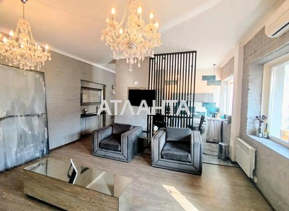 2-rooms apartment apartment by the address st. Ul Kruglouniversitetskaya (area 55 m²) - Atlanta.ua - imageAlt 4
