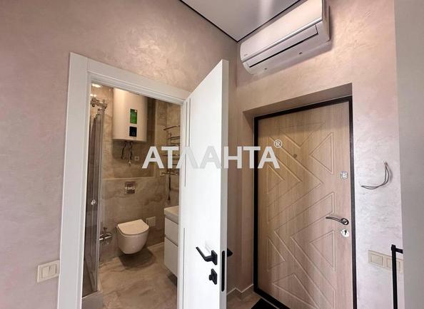 1-кімнатна квартира за адресою Ковалевського сп. (площа 37,2 м²) - Atlanta.ua - imageAlt 13