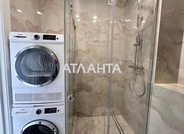 1-кімнатна квартира за адресою Ковалевського сп. (площа 37,2 м²) - Atlanta.ua - imageAlt 14