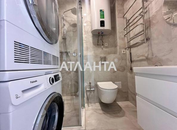 1-кімнатна квартира за адресою Ковалевського сп. (площа 37,2 м²) - Atlanta.ua - imageAlt 15