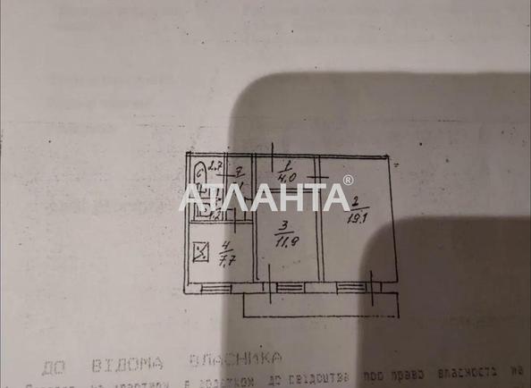 2-комнатная квартира (площадь 56,3 м²) - Atlanta.ua - фото 10