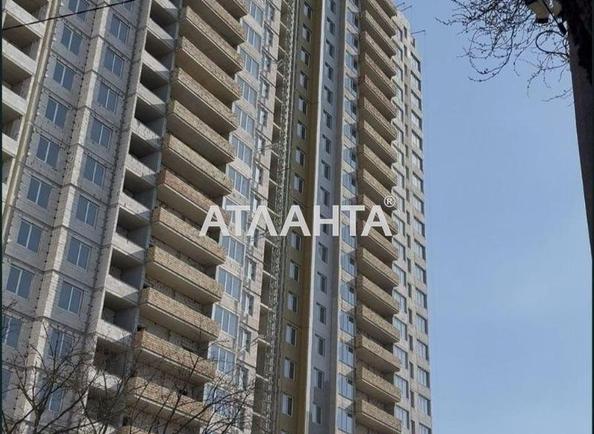 1-комнатная квартира по адресу ул. Героев Крут (площадь 45,7 м²) - Atlanta.ua