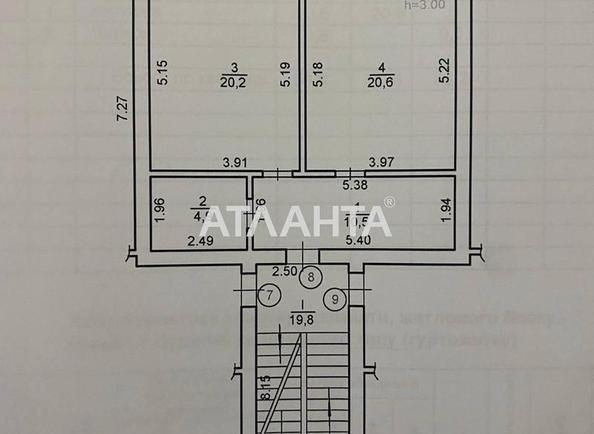 1-комнатная квартира по адресу ул. Рудаки (площадь 57 м²) - Atlanta.ua - фото 9