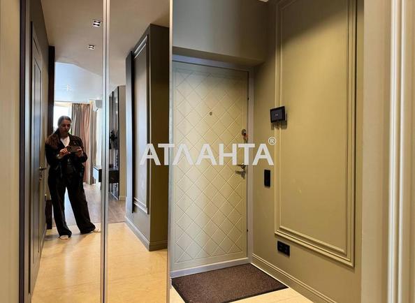 1-комнатная квартира по адресу ул. Никольско-Слободская (площадь 55 м²) - Atlanta.ua - фото 9