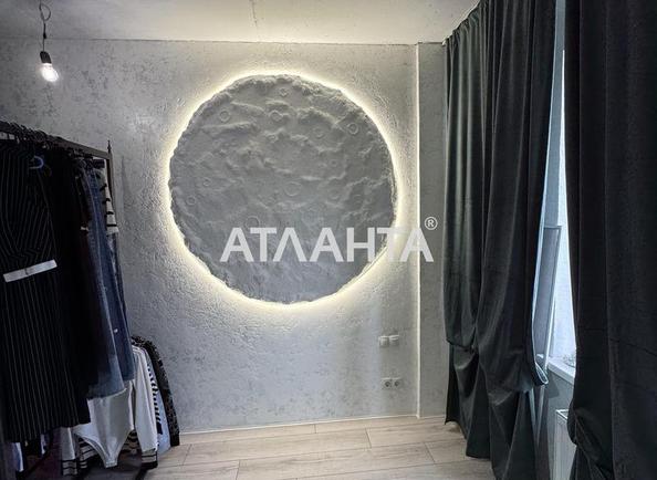 2-кімнатна квартира за адресою вул. Райдужний м-н (площа 73 м²) - Atlanta.ua - фото 9