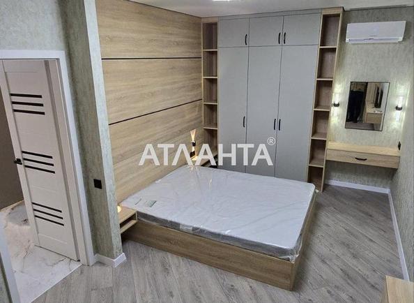 1-кімнатна квартира за адресою вул. Сахарова (площа 40 м²) - Atlanta.ua