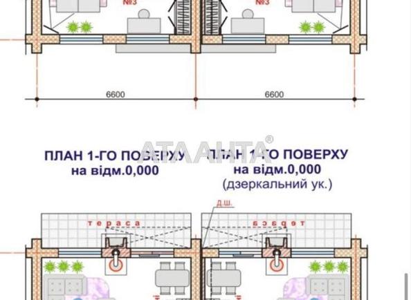 Дом по адресу ул. Лазурная (площадь 124 м²) - imageAlt 26 Дом по адресу ул. Лазурная (площадь 124 м²) - Atlanta.ua - imageAlt 26
