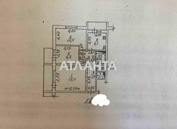 3-комнатная квартира по адресу Фонтанская дор. (площадь 67 м²) - Atlanta.ua - фото 14