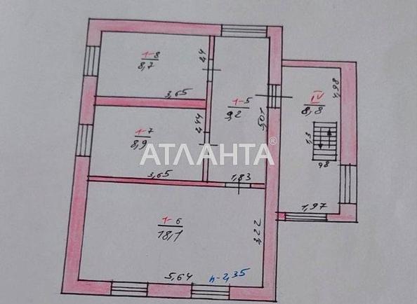 Дом по адресу ул. Баблидзе (площадь 156,8 м²) - Atlanta.ua - фото 17