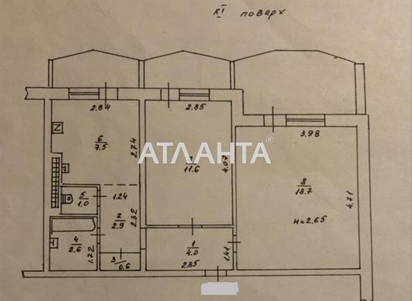 2-комнатная квартира по адресу Добровольского пр. (площадь 54 м²) - Atlanta.ua - фото 9