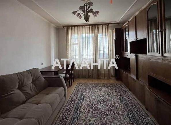 2-комнатная квартира по адресу Хмельницкого Б. Ул. (площадь 51,1 м²) - Atlanta.ua