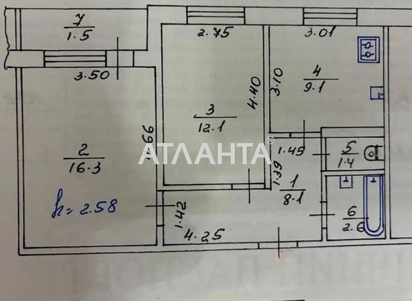 2-комнатная квартира по адресу Хмельницкого Б. Ул. (площадь 51,1 м²) - Atlanta.ua - фото 11