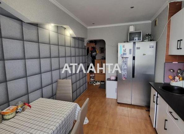 Объект снят с продажи - Atlanta.ua