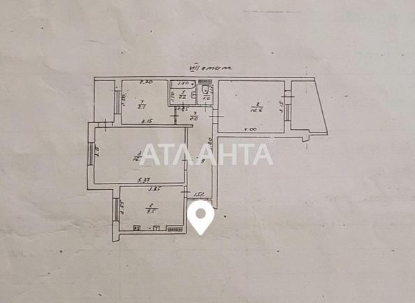 Объект снят с продажи - Atlanta.ua - фото 8