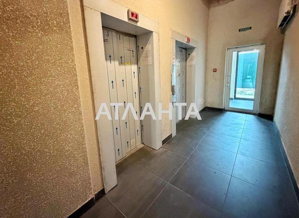 1-кімнатна квартира за адресою вул. Одеське шосе (площа 29,8 м²) - Atlanta.ua - фото 15