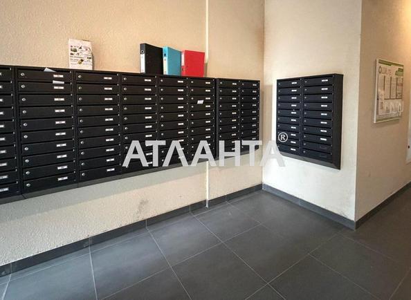 1-кімнатна квартира за адресою вул. Одеське шосе (площа 29,8 м²) - Atlanta.ua - фото 16