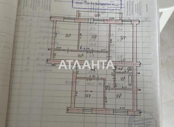 Многокомнатная квартира по адресу ул. Центральная (площадь 100,5 м²) - Atlanta.ua - imageAlt 23