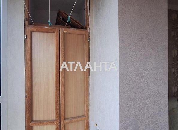Многокомнатная квартира по адресу ул. Центральная (площадь 100,5 м²) - Atlanta.ua - imageAlt 5